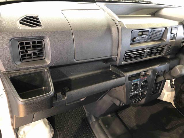 ハイゼットカーゴDX4WD AM/FMラジオ マニュアルエアコン パワーステアリング パワードアロック キーレスエントリー 衝突被害軽減システム 横滑り防止機能 アイドリングストップ オートライト ABS(長野県)の中古車