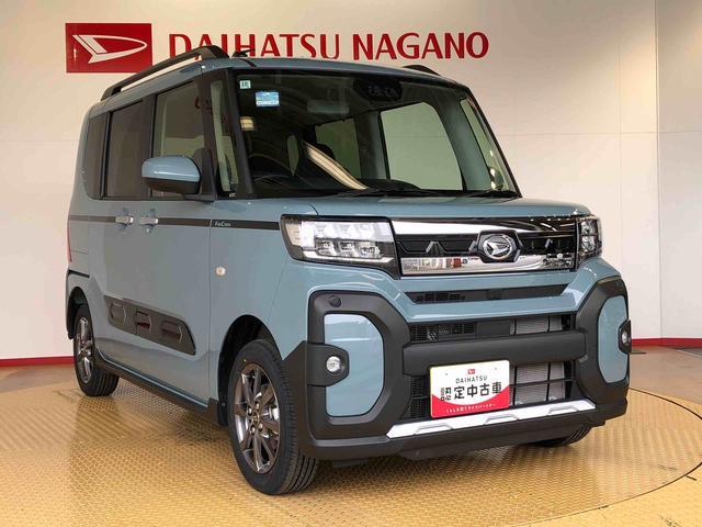 タントファンクロス４ＷＤ　シートヒーター　両側電動スライドドア　アイドリングストップ　プッシュスタート　スマートキー　衝突被害軽減システム　横滑り防止機能　オートライト　オートエアコン　ＡＢＳ（長野県）の中古車