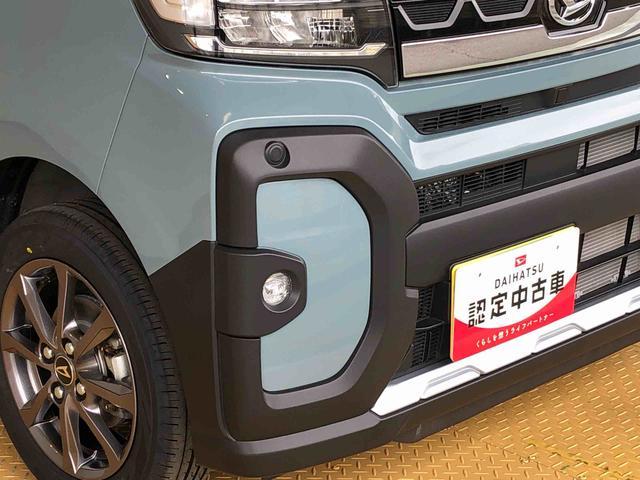 タントファンクロス４ＷＤ　シートヒーター　両側電動スライドドア　アイドリングストップ　プッシュスタート　スマートキー　衝突被害軽減システム　横滑り防止機能　オートライト　オートエアコン　ＡＢＳ（長野県）の中古車