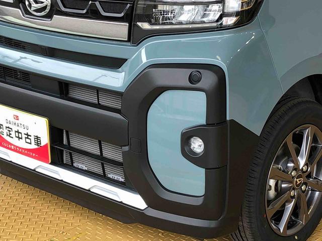 タントファンクロス４ＷＤ　シートヒーター　両側電動スライドドア　アイドリングストップ　プッシュスタート　スマートキー　衝突被害軽減システム　横滑り防止機能　オートライト　オートエアコン　ＡＢＳ（長野県）の中古車