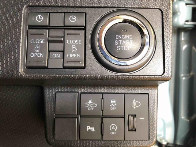 タントファンクロス４ＷＤ　シートヒーター　両側電動スライドドア　アイドリングストップ　プッシュスタート　スマートキー　衝突被害軽減システム　横滑り防止機能　オートライト　オートエアコン　ＡＢＳ（長野県）の中古車