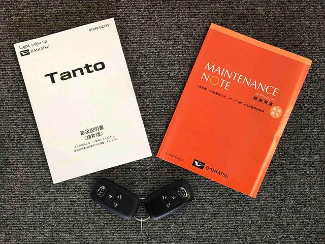 タントファンクロス４ＷＤ　シートヒーター　両側電動スライドドア　アイドリングストップ　プッシュスタート　スマートキー　衝突被害軽減システム　横滑り防止機能　オートライト　オートエアコン　ＡＢＳ（長野県）の中古車