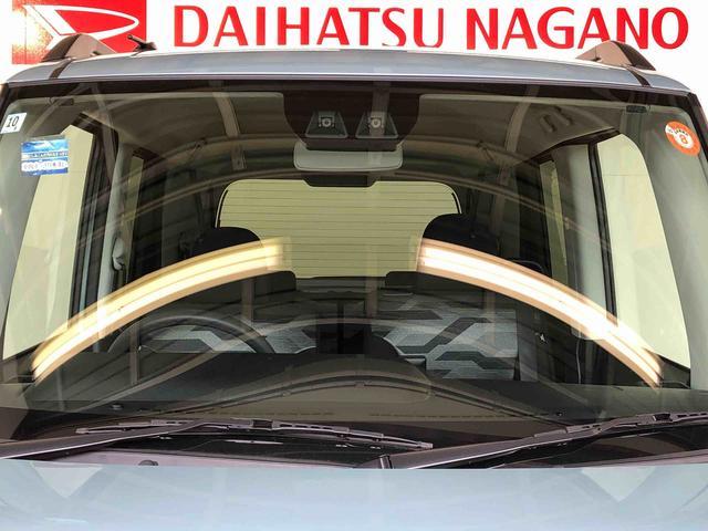 タントファンクロス４ＷＤ　シートヒーター　両側電動スライドドア　アイドリングストップ　プッシュスタート　スマートキー　衝突被害軽減システム　横滑り防止機能　オートライト　オートエアコン　ＡＢＳ（長野県）の中古車