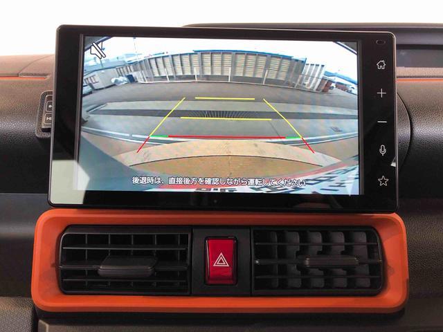 タントファンクロス４ＷＤ　シートヒーター　両側電動スライドドア　アイドリングストップ　プッシュスタート　スマートキー　衝突被害軽減システム　横滑り防止機能　オートライト　オートエアコン　ＡＢＳ（長野県）の中古車