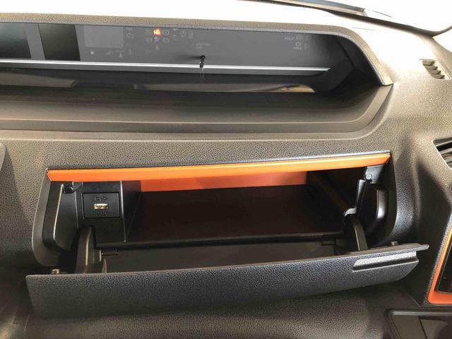 タントファンクロス４ＷＤ　シートヒーター　両側電動スライドドア　アイドリングストップ　プッシュスタート　スマートキー　衝突被害軽減システム　横滑り防止機能　オートライト　オートエアコン　ＡＢＳ（長野県）の中古車