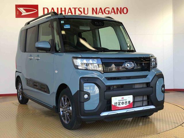 タントファンクロス2WD シートヒーター 両側電動スライドドア アイドリングストップ プッシュスタート スマートキー 衝突被害軽減システム 横滑り防止機能 オートライト オートエアコン ABS(長野県)の中古車