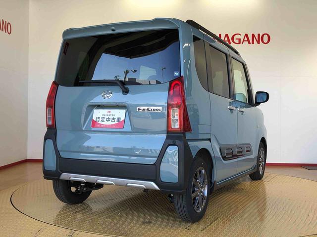 タントファンクロス2WD シートヒーター 両側電動スライドドア アイドリングストップ プッシュスタート スマートキー 衝突被害軽減システム 横滑り防止機能 オートライト オートエアコン ABS(長野県)の中古車