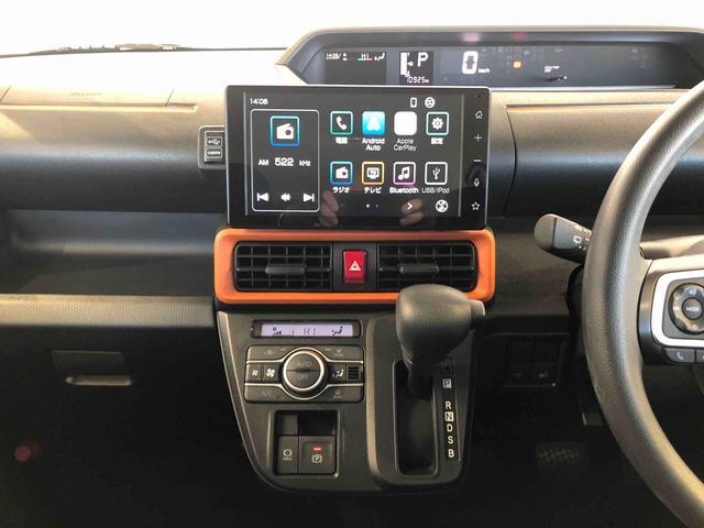 タントファンクロス2WD シートヒーター 両側電動スライドドア アイドリングストップ プッシュスタート スマートキー 衝突被害軽減システム 横滑り防止機能 オートライト オートエアコン ABS(長野県)の中古車