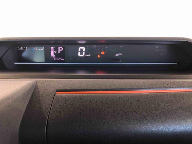 タントファンクロス2WD シートヒーター 両側電動スライドドア アイドリングストップ プッシュスタート スマートキー 衝突被害軽減システム 横滑り防止機能 オートライト オートエアコン ABS(長野県)の中古車