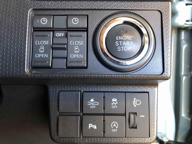 タントファンクロス2WD シートヒーター 両側電動スライドドア アイドリングストップ プッシュスタート スマートキー 衝突被害軽減システム 横滑り防止機能 オートライト オートエアコン ABS(長野県)の中古車