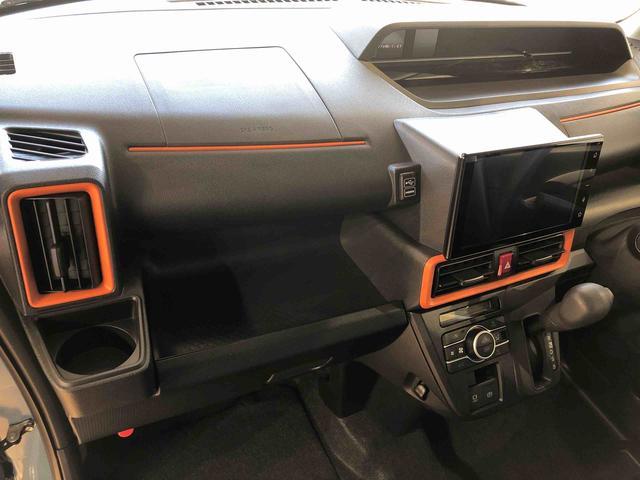 タントファンクロス2WD シートヒーター 両側電動スライドドア アイドリングストップ プッシュスタート スマートキー 衝突被害軽減システム 横滑り防止機能 オートライト オートエアコン ABS(長野県)の中古車