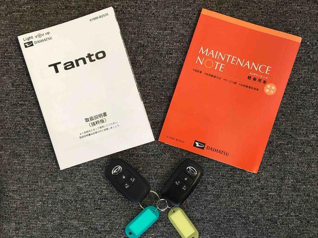 タントファンクロス2WD シートヒーター 両側電動スライドドア アイドリングストップ プッシュスタート スマートキー 衝突被害軽減システム 横滑り防止機能 オートライト オートエアコン ABS(長野県)の中古車