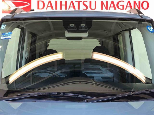 タントファンクロス2WD シートヒーター 両側電動スライドドア アイドリングストップ プッシュスタート スマートキー 衝突被害軽減システム 横滑り防止機能 オートライト オートエアコン ABS(長野県)の中古車