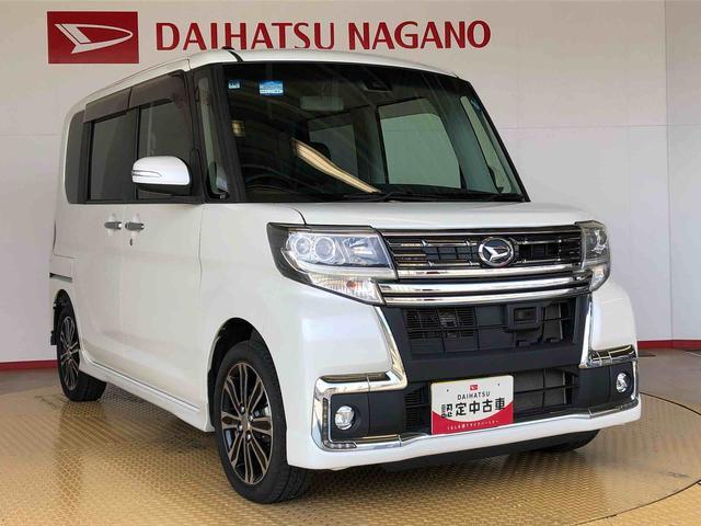タントカスタムＲＳ　トップエディションＳＡII４ＷＤ　ターボ　両側電動スライドドア　アイドリングストップ　プッシュスタート　スマートキー　衝突被害軽減システム　横滑り防止機能　オートライト　オートエアコン　電動格納ドアミラー　ＡＢＳ（長野県）の中古車