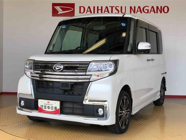 タントカスタムＲＳ　トップエディションＳＡII４ＷＤ　ターボ　両側電動スライドドア　アイドリングストップ　プッシュスタート　スマートキー　衝突被害軽減システム　横滑り防止機能　オートライト　オートエアコン　電動格納ドアミラー　ＡＢＳ（長野県）の中古車