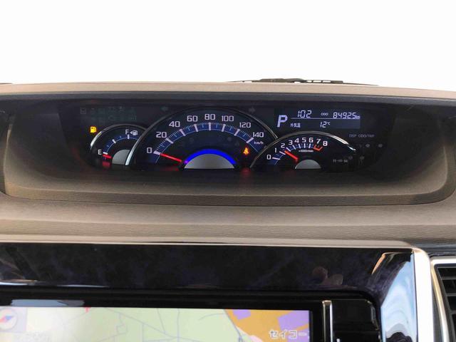 タントカスタムＲＳ　トップエディションＳＡII４ＷＤ　ターボ　両側電動スライドドア　アイドリングストップ　プッシュスタート　スマートキー　衝突被害軽減システム　横滑り防止機能　オートライト　オートエアコン　電動格納ドアミラー　ＡＢＳ（長野県）の中古車