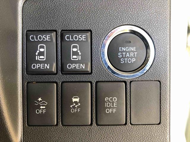 タントカスタムＲＳ　トップエディションＳＡII４ＷＤ　ターボ　両側電動スライドドア　アイドリングストップ　プッシュスタート　スマートキー　衝突被害軽減システム　横滑り防止機能　オートライト　オートエアコン　電動格納ドアミラー　ＡＢＳ（長野県）の中古車