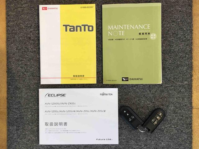 タントカスタムＲＳ　トップエディションＳＡII４ＷＤ　ターボ　両側電動スライドドア　アイドリングストップ　プッシュスタート　スマートキー　衝突被害軽減システム　横滑り防止機能　オートライト　オートエアコン　電動格納ドアミラー　ＡＢＳ（長野県）の中古車