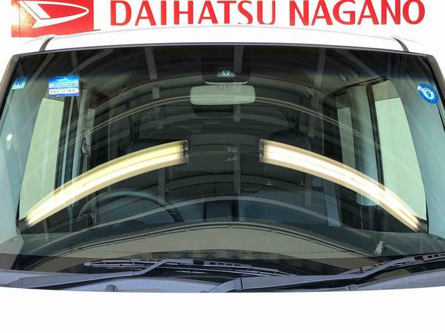 タントカスタムＲＳ　トップエディションＳＡII４ＷＤ　ターボ　両側電動スライドドア　アイドリングストップ　プッシュスタート　スマートキー　衝突被害軽減システム　横滑り防止機能　オートライト　オートエアコン　電動格納ドアミラー　ＡＢＳ（長野県）の中古車