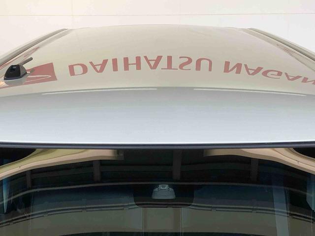 タントカスタムＲＳ　トップエディションＳＡII４ＷＤ　ターボ　両側電動スライドドア　アイドリングストップ　プッシュスタート　スマートキー　衝突被害軽減システム　横滑り防止機能　オートライト　オートエアコン　電動格納ドアミラー　ＡＢＳ（長野県）の中古車