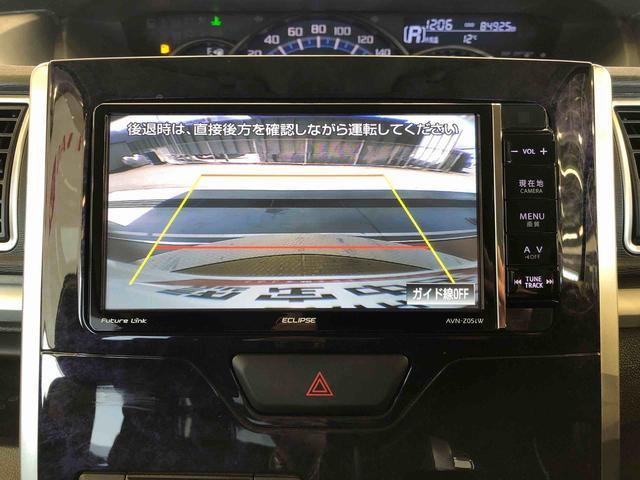 タントカスタムＲＳ　トップエディションＳＡII４ＷＤ　ターボ　両側電動スライドドア　アイドリングストップ　プッシュスタート　スマートキー　衝突被害軽減システム　横滑り防止機能　オートライト　オートエアコン　電動格納ドアミラー　ＡＢＳ（長野県）の中古車