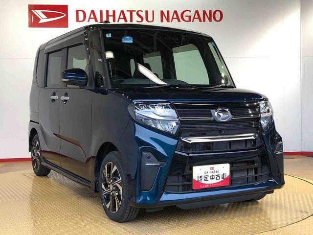 タントカスタムＸ２ＷＤ　シートヒーター　両側電動スライドドア　アイドリングストップ　プッシュスタート　スマートキー　衝突被害軽減システム　横滑り防止機能　オートライト　オートエアコン　ＡＢＳ（長野県）の中古車