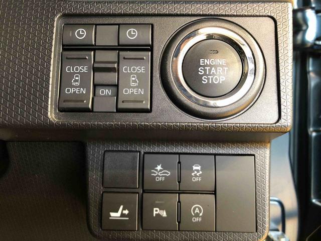 タントカスタムＸ２ＷＤ　シートヒーター　両側電動スライドドア　アイドリングストップ　プッシュスタート　スマートキー　衝突被害軽減システム　横滑り防止機能　オートライト　オートエアコン　ＡＢＳ（長野県）の中古車