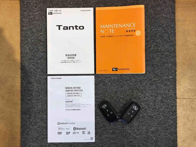 タントカスタムＸ２ＷＤ　シートヒーター　両側電動スライドドア　アイドリングストップ　プッシュスタート　スマートキー　衝突被害軽減システム　横滑り防止機能　オートライト　オートエアコン　ＡＢＳ（長野県）の中古車