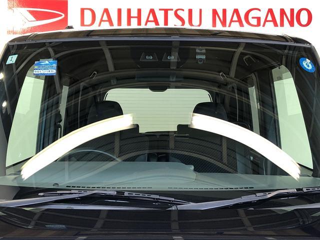 タントカスタムＸ２ＷＤ　シートヒーター　両側電動スライドドア　アイドリングストップ　プッシュスタート　スマートキー　衝突被害軽減システム　横滑り防止機能　オートライト　オートエアコン　ＡＢＳ（長野県）の中古車