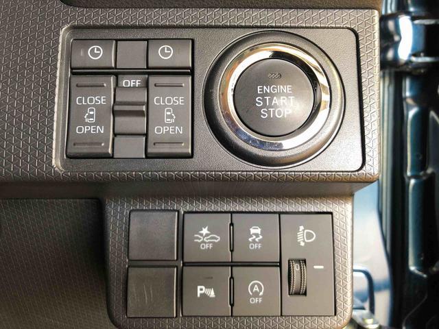 タントファンクロスターボ4WD ターボ シートヒーター 両側電動スライドドア アイドリングストップ プッシュスタート スマートキー 衝突被害軽減システム 横滑り防止機能 オートライト オートエアコン ABS(長野県)の中古車