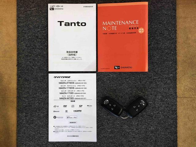 タントファンクロスターボ4WD ターボ シートヒーター 両側電動スライドドア アイドリングストップ プッシュスタート スマートキー 衝突被害軽減システム 横滑り防止機能 オートライト オートエアコン ABS(長野県)の中古車