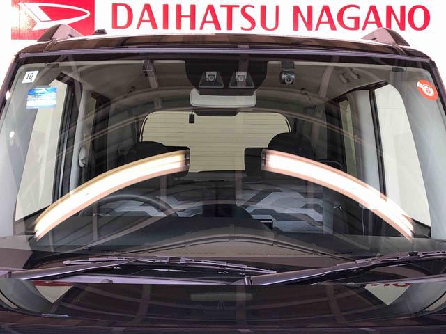 タントファンクロスターボ4WD ターボ シートヒーター 両側電動スライドドア アイドリングストップ プッシュスタート スマートキー 衝突被害軽減システム 横滑り防止機能 オートライト オートエアコン ABS(長野県)の中古車