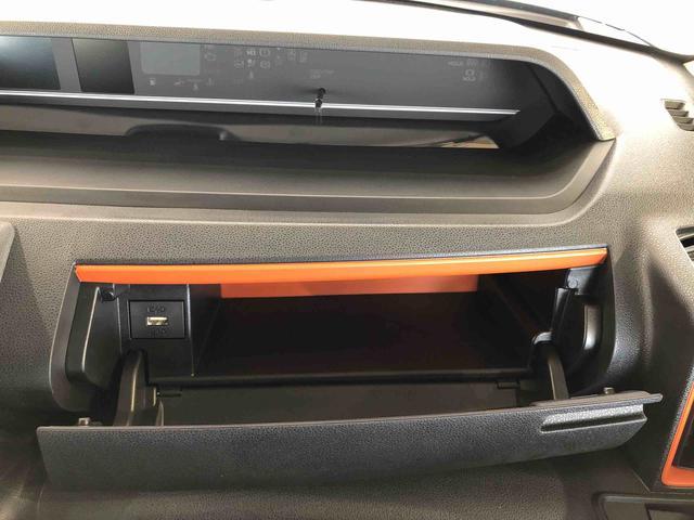 タントファンクロスターボ4WD ターボ シートヒーター 両側電動スライドドア アイドリングストップ プッシュスタート スマートキー 衝突被害軽減システム 横滑り防止機能 オートライト オートエアコン ABS(長野県)の中古車