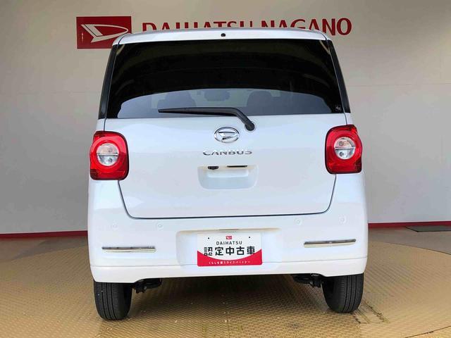 ムーヴキャンバスセオリーＧ２ＷＤ　両側電動スライドドア　オートライト　衝突被害軽減システム　横滑り防止機能　プッシュスタート　スマートキー　オートエアコン　電動格納ドアミラー　アイドリングストップ　ＡＢＳ（長野県）の中古車