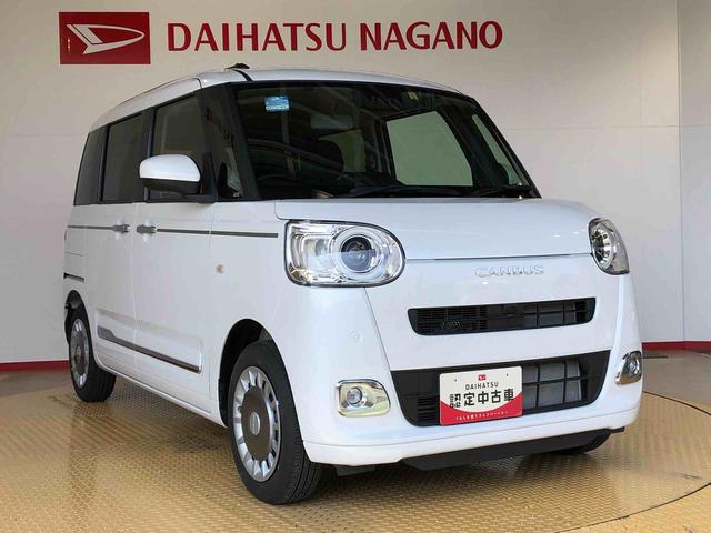 ムーヴキャンバスセオリーＧ２ＷＤ　両側電動スライドドア　オートライト　衝突被害軽減システム　横滑り防止機能　プッシュスタート　スマートキー　オートエアコン　電動格納ドアミラー　アイドリングストップ　ＡＢＳ（長野県）の中古車