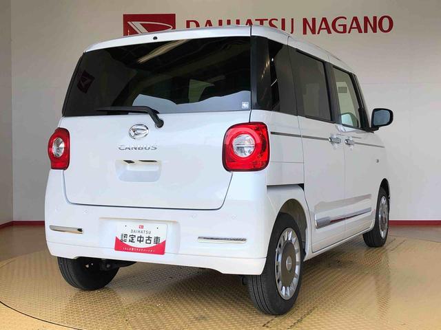 ムーヴキャンバスセオリーＧ２ＷＤ　両側電動スライドドア　オートライト　衝突被害軽減システム　横滑り防止機能　プッシュスタート　スマートキー　オートエアコン　電動格納ドアミラー　アイドリングストップ　ＡＢＳ（長野県）の中古車