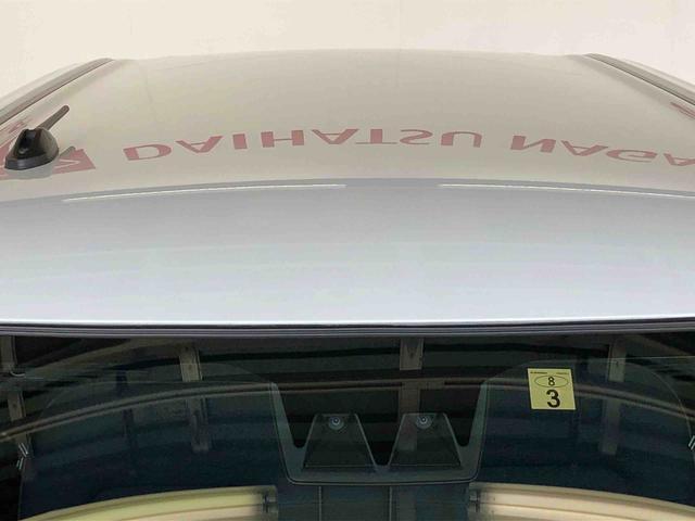 ムーヴキャンバスセオリーＧ２ＷＤ　両側電動スライドドア　オートライト　衝突被害軽減システム　横滑り防止機能　プッシュスタート　スマートキー　オートエアコン　電動格納ドアミラー　アイドリングストップ　ＡＢＳ（長野県）の中古車