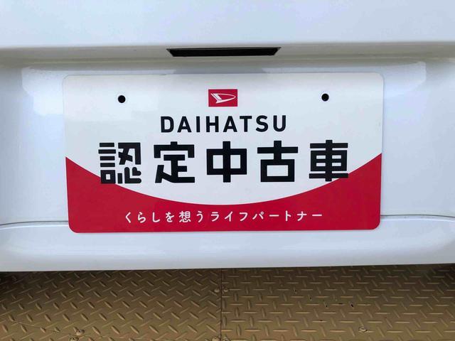 ムーヴキャンバスセオリーＧ２ＷＤ　両側電動スライドドア　オートライト　衝突被害軽減システム　横滑り防止機能　プッシュスタート　スマートキー　オートエアコン　電動格納ドアミラー　アイドリングストップ　ＡＢＳ（長野県）の中古車