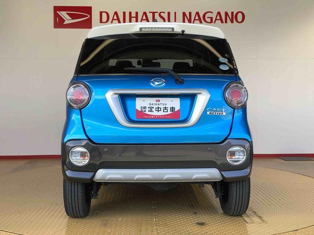 キャストアクティバG ターボ プライムコレクション SAII4WD ターボ 衝突被害軽減システム 横滑り防止機能 アイドリングストップ オートライト オートエアコン プッシュスタート スマートキー 電動格納ドアミラー パワーウィンドウ パワステ ABS(長野県)の中古車