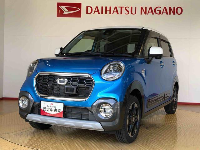 キャストアクティバG ターボ プライムコレクション SAII4WD ターボ 衝突被害軽減システム 横滑り防止機能 アイドリングストップ オートライト オートエアコン プッシュスタート スマートキー 電動格納ドアミラー パワーウィンドウ パワステ ABS(長野県)の中古車