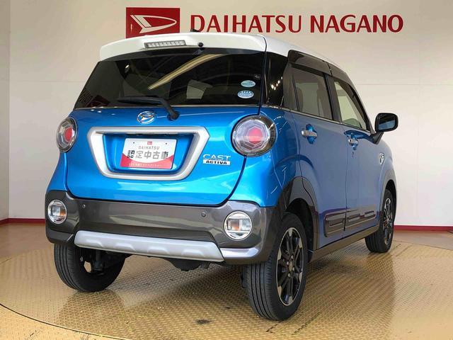 キャストアクティバG ターボ プライムコレクション SAII4WD ターボ 衝突被害軽減システム 横滑り防止機能 アイドリングストップ オートライト オートエアコン プッシュスタート スマートキー 電動格納ドアミラー パワーウィンドウ パワステ ABS(長野県)の中古車