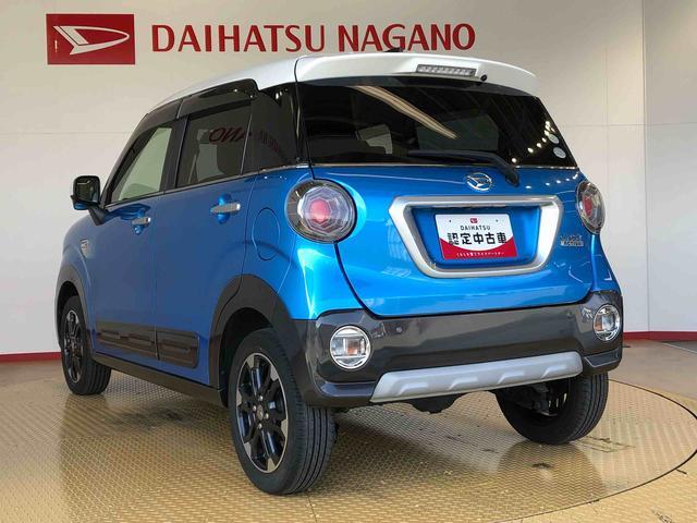 キャストアクティバG ターボ プライムコレクション SAII4WD ターボ 衝突被害軽減システム 横滑り防止機能 アイドリングストップ オートライト オートエアコン プッシュスタート スマートキー 電動格納ドアミラー パワーウィンドウ パワステ ABS(長野県)の中古車