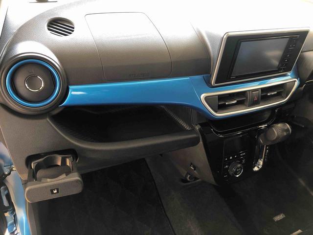 キャストアクティバG ターボ プライムコレクション SAII4WD ターボ 衝突被害軽減システム 横滑り防止機能 アイドリングストップ オートライト オートエアコン プッシュスタート スマートキー 電動格納ドアミラー パワーウィンドウ パワステ ABS(長野県)の中古車