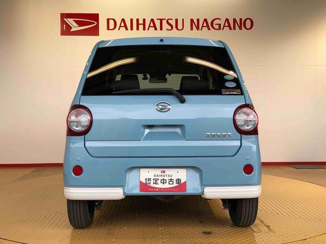 ミラトコットＧ　ＳＡIII４ＷＤ　シートヒーター　アイドリングストップ　プッシュスタート　スマートキー　衝突被害軽減システム　横滑り防止機能　タイミングチェーン　オートライト　オートエアコン　電動格納ドアミラー　ＡＢＳ（長野県）の中古車