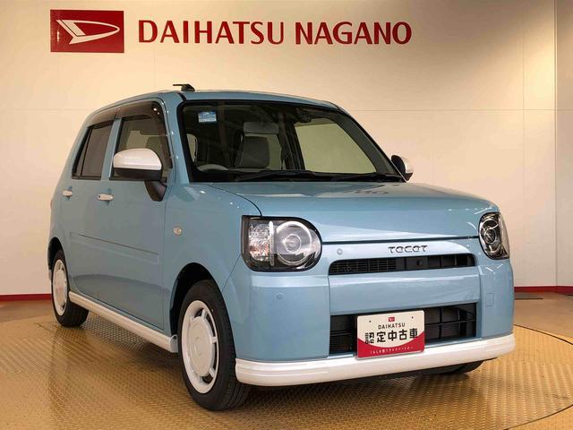 ミラトコットＧ　ＳＡIII４ＷＤ　シートヒーター　アイドリングストップ　プッシュスタート　スマートキー　衝突被害軽減システム　横滑り防止機能　タイミングチェーン　オートライト　オートエアコン　電動格納ドアミラー　ＡＢＳ（長野県）の中古車