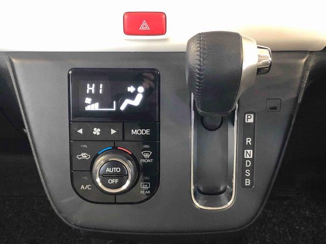 ミラトコットＧ　ＳＡIII４ＷＤ　シートヒーター　アイドリングストップ　プッシュスタート　スマートキー　衝突被害軽減システム　横滑り防止機能　タイミングチェーン　オートライト　オートエアコン　電動格納ドアミラー　ＡＢＳ（長野県）の中古車