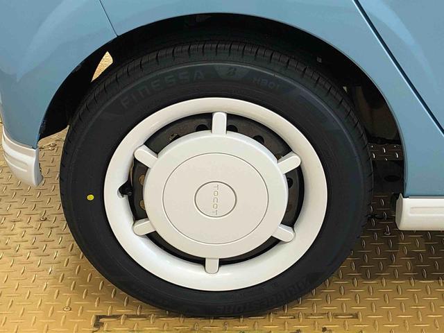 ミラトコットＧ　ＳＡIII４ＷＤ　シートヒーター　アイドリングストップ　プッシュスタート　スマートキー　衝突被害軽減システム　横滑り防止機能　タイミングチェーン　オートライト　オートエアコン　電動格納ドアミラー　ＡＢＳ（長野県）の中古車