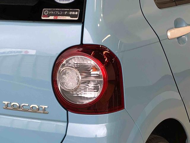 ミラトコットＧ　ＳＡIII４ＷＤ　シートヒーター　アイドリングストップ　プッシュスタート　スマートキー　衝突被害軽減システム　横滑り防止機能　タイミングチェーン　オートライト　オートエアコン　電動格納ドアミラー　ＡＢＳ（長野県）の中古車