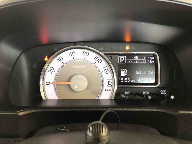 ミラトコットＧ　ＳＡIII４ＷＤ　シートヒーター　アイドリングストップ　プッシュスタート　スマートキー　衝突被害軽減システム　横滑り防止機能　タイミングチェーン　オートライト　オートエアコン　電動格納ドアミラー　ＡＢＳ（長野県）の中古車