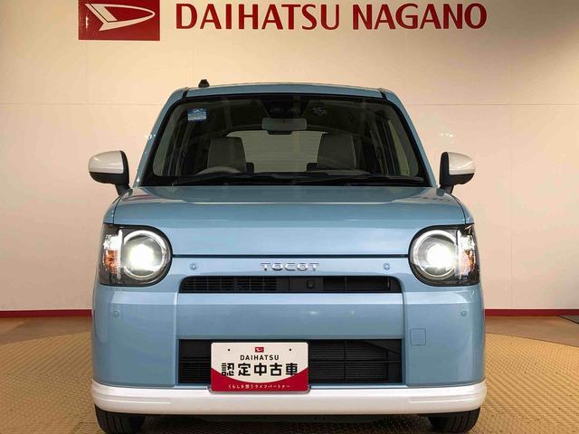 ミラトコットＧ　ＳＡIII４ＷＤ　シートヒーター　アイドリングストップ　プッシュスタート　スマートキー　衝突被害軽減システム　横滑り防止機能　タイミングチェーン　オートライト　オートエアコン　電動格納ドアミラー　ＡＢＳ（長野県）の中古車